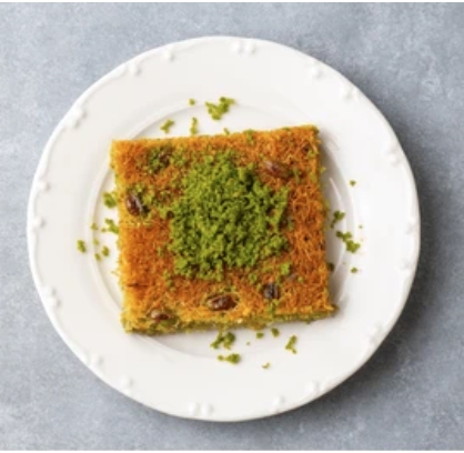 500 Gr Tel Kadayıf Enfes Koku Niğde pasta siparişi